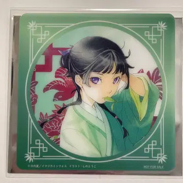 약사의 혼잣말 콜라보 카페 특전 코스터 고양이 1