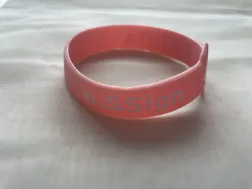 n.SSign 카즈타 러버 밴드