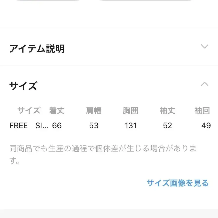 10번째 상품 이미지