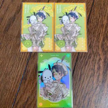 Dytica 산리오 x 이나미 라이 사진풍 카드