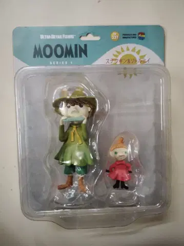 울트라 디테일 피규어 UDF 무민 스너프킨 & 리틀 미이