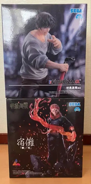 주술회전 후시구로 토우지 스쿠나 피규어