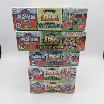 C 러너 미개봉 미조립품 5개 세트 SD 건담 BB 전사 천하통일편