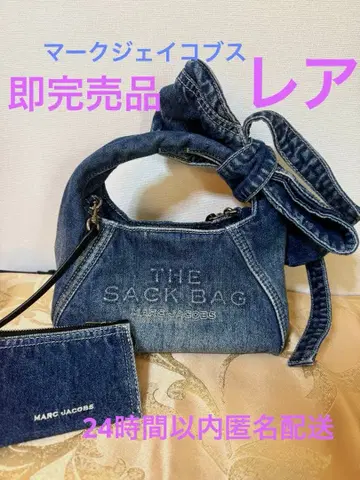 MARC JACOBS 더 색 백 데님 컨디션 최상