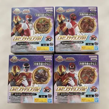 CG 센타이 링 01 B.D 02 B.D 세트