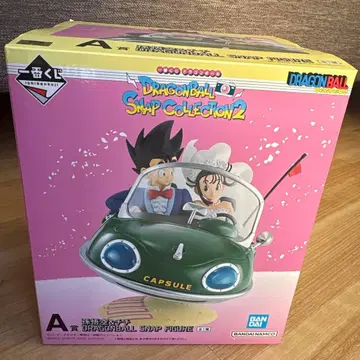 드래곤볼 제일복권 A상 손오공&치치