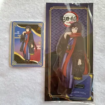 귀멸의 연주회 in 요코하마 아크릴 스탠드 랜덤 카드 토미오카 기유