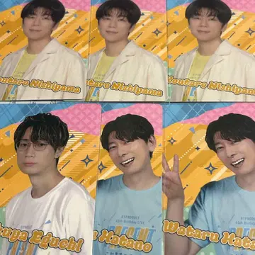 에구치 타쿠야 하타노 와타루 니시야마 코타로 81 프로듀스 포토 카드
