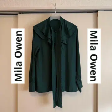 Mila Owen 리본 포함 긴팔 블라우스 다크 그린