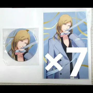 카뮤 캔뱃지 컬러 리본 CR 브로콜리 복권 우타프리