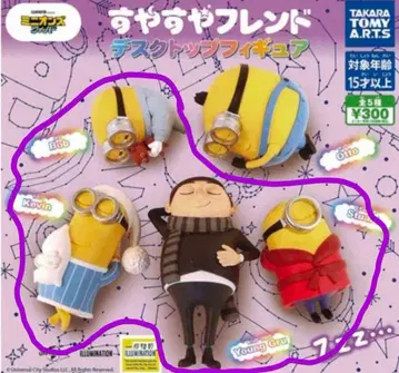 미니언즈 피버 쿨쿨 프렌드 데스크탑 피규어 4개 세트