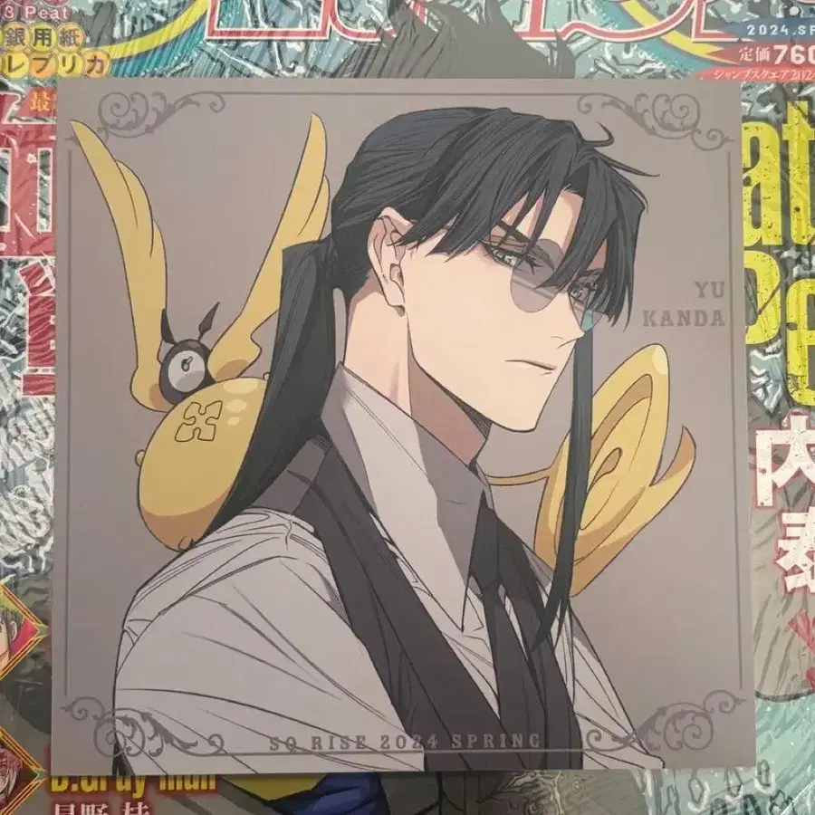 1번째 상품 이미지