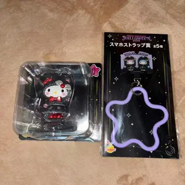 산리오 복권 피규어 헬로키티 키키라라