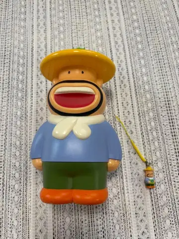 컬 아저씨 저금통 개구리 메이지 키링