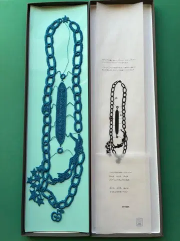 미사용 미나 페르호넨 목걸이 팔찌 블루 mina poem