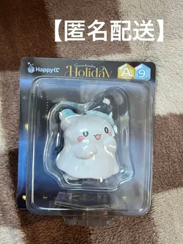 산리오 Holiday collection A상 하나마루 유령