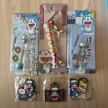 도라에몽 스트랩 키링 레트로 묶음 판매