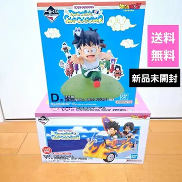 [미개봉 새상품] 제일복권 드래곤볼 D상 라스트 원상 피규어 세트