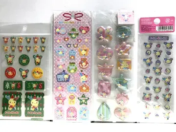 [당시물] 우사하나 씰 세트 2004년 산리오