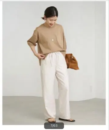 IENA Pe 이지 팬츠