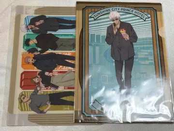 주술회전 이케프리 특전 클리어 파일 고죠 사토루