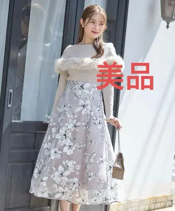 토코 클로젯 백 레이스업 오팔 플라워 프린트 플레어 스커트