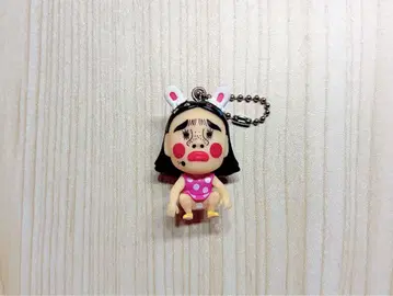 브리아나 기가테 마스코트 볼체인