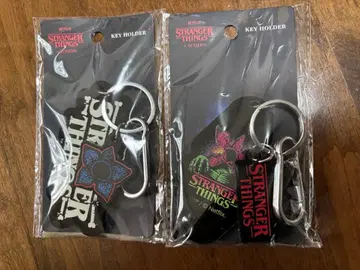 스트레인저 싱스 키링 2개 세트