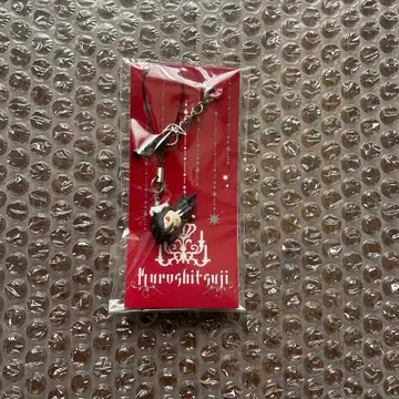 흑집사 세바스찬