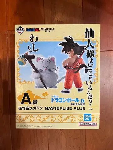 제일복권 드래곤볼 구름 위의 신전 손오공 카린