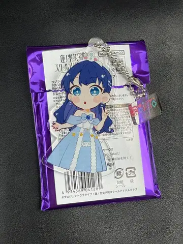 [ 새상품 ] 하스노소라 아크릴 키링 무라노 사야카