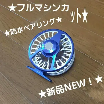 새상품 NEW! #5/7번 풀 머신 컷 방수 베어링 초경량 약 128g