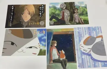 나츠메 우인장, 호타루비노 모리데 난자타운 엽서, 브로마이드