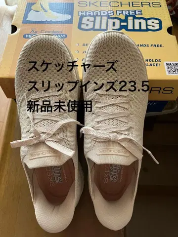 SKECHERS 스케쳐스 핸즈프리 슬립인즈, 23.5cm