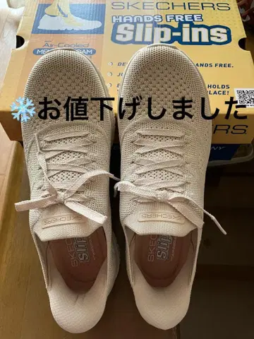 SKECHERS 스케쳐스 핸즈프리 슬립인즈, 23.5cm