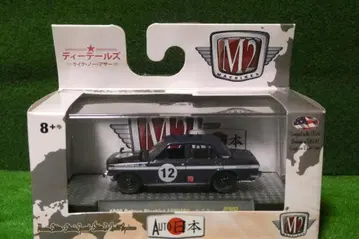 M2 Machines 1/64 DATSUN BLUEBIRD 1600SSS