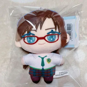 에바 누이파루 봉제 인형 마리