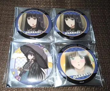 사카모토 데이즈 럭키 캔뱃지 BOX ~모던 일본 의상~ *대불