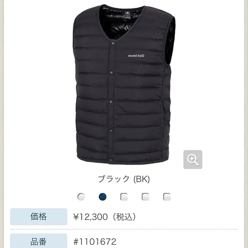 1번째 상품 이미지