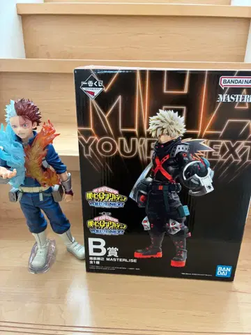 (개봉품) 제일복권 히로아카 피규어 B상 바쿠고 카츠키 C상 토도로키