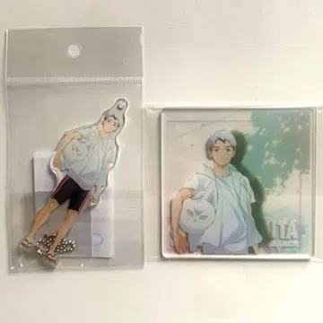 하이큐 키타 신스케 아크릴 키링 코스터