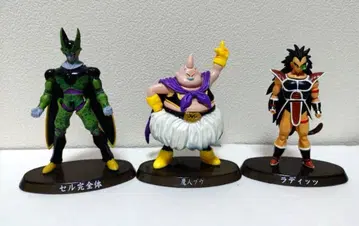 초조형혼 셀 완전체 마인 부우 라데츠 드래곤볼