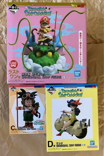 제일복권 드래곤볼 SNAP COLLECTION 라스트 원상 C상 D상