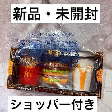 맥도날드 x 에반게리온 버라이어티 세트 피규어