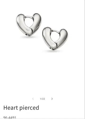 AFFECT 하트 귀걸이 실버