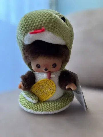 Sekiguchi 뱀 봉제 인형