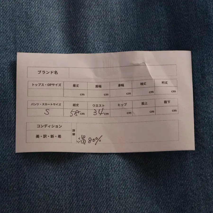 10번째 상품 이미지