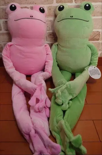 개구리 봉제 인형
