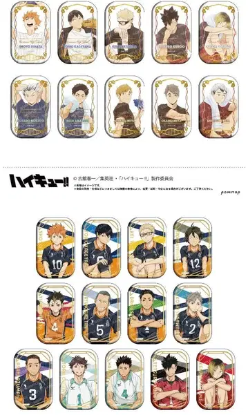 하이큐!! 스퀘어 캔뱃지 (쿨다운) 스퀘어 캔뱃지 (앉아)