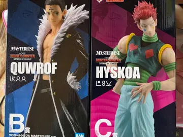 HUNTER x HUNTER 제일복권 히소카 클로로 피규어 2종 세트